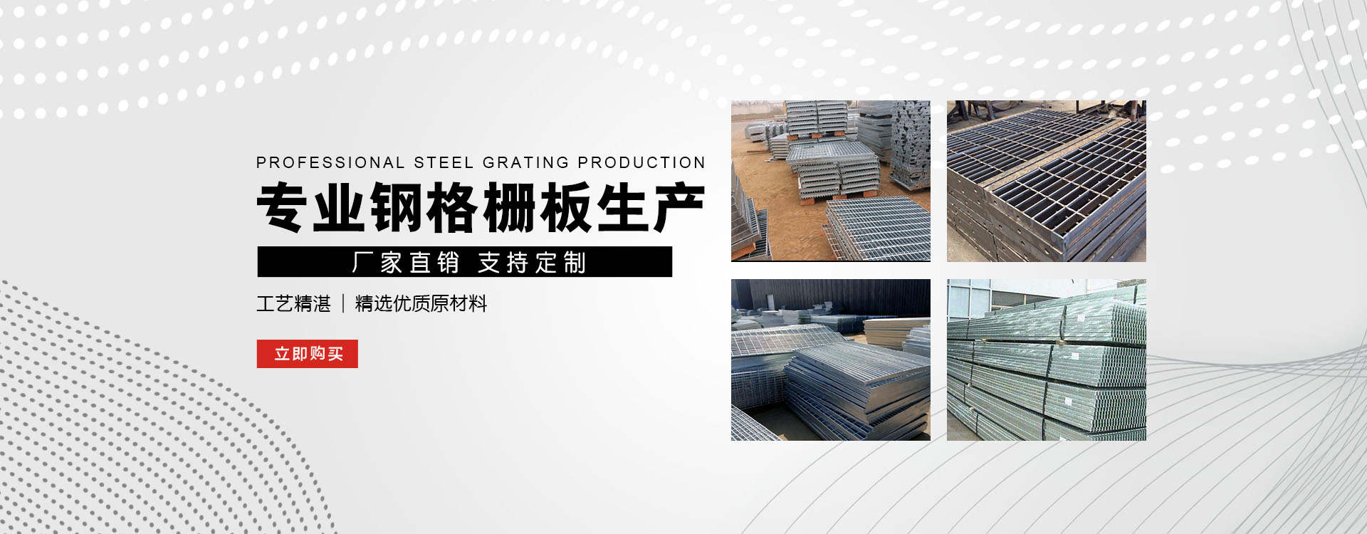 阜新test123_COPY