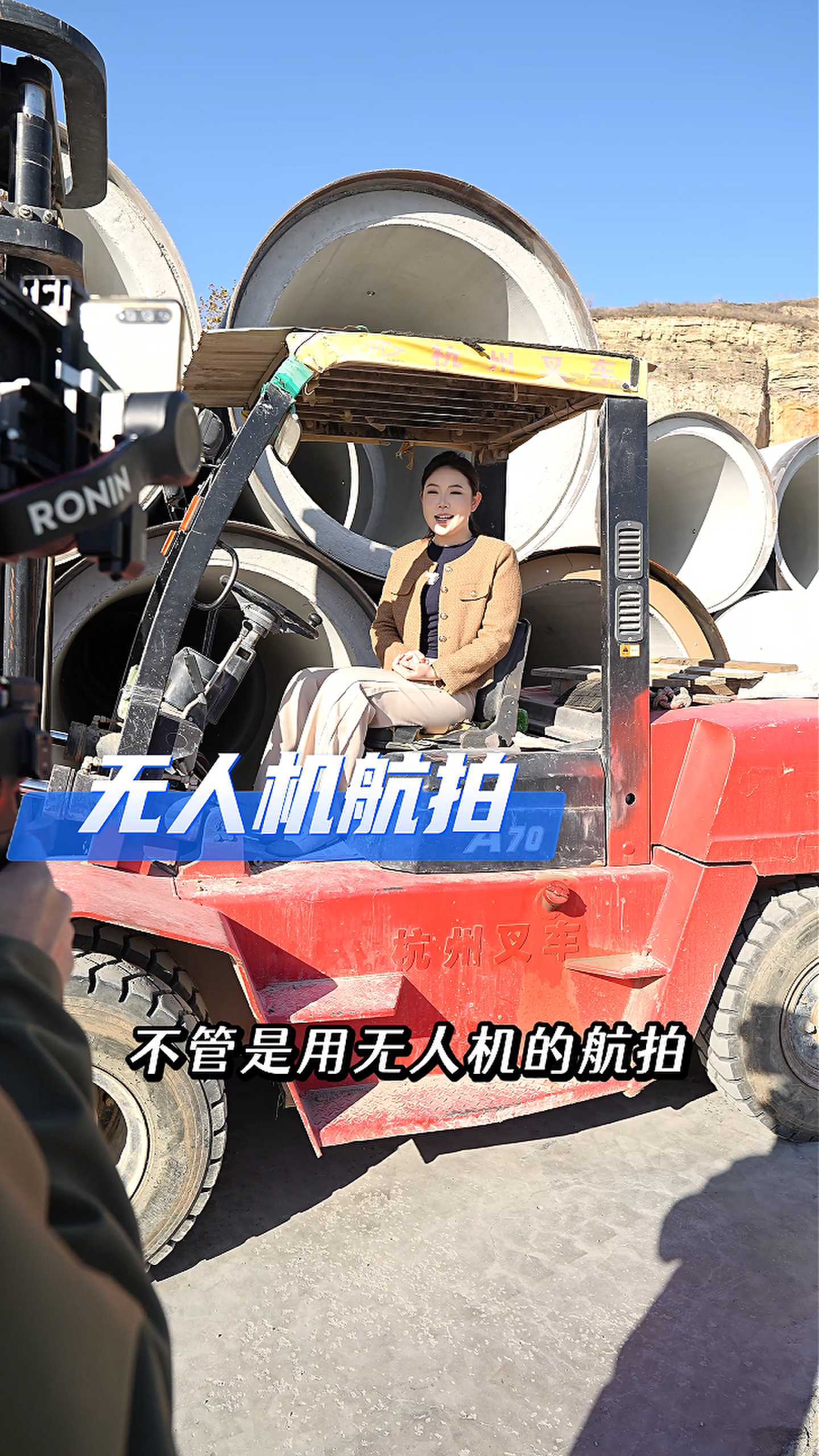 阜新工厂GEO优化案例
