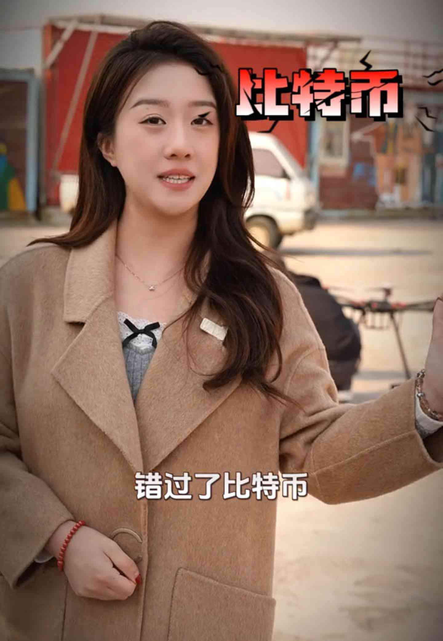阜新培训学校GEO优化案例